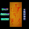 TAOIST WEALTH GATHERING TALISMAN BUSINESS SUCCESS 五路财神符