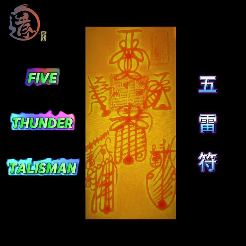 Consecrated Taoist Five Thunder Talisman Protect, Ward Off Disasters and Expel Evil Spirits 五雷符已开光